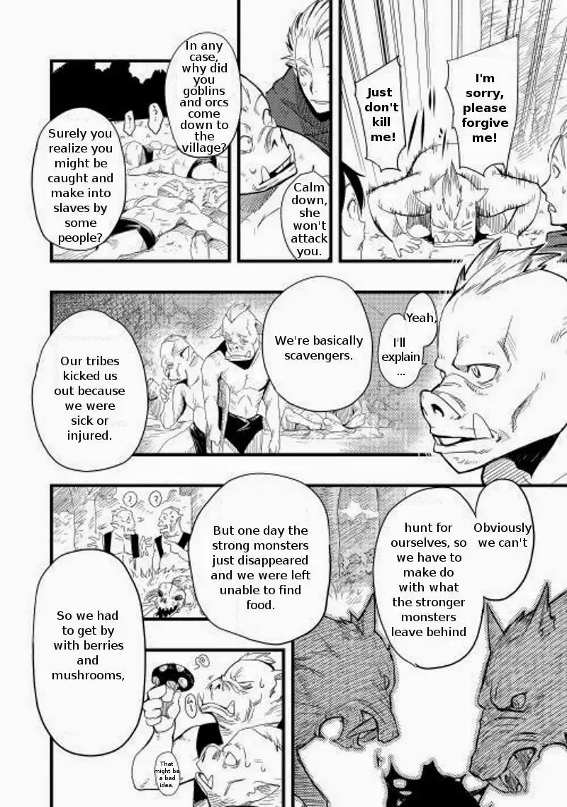 Chihou Kishi Hans no Junan Chapter 1 23